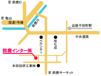 鈴鹿インターマップ